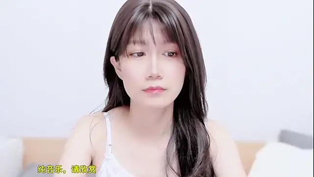 Snapshot of Rabbitlittlefool chatting on 6, 11, 2025 Rabbitlittlefool online show from 6, 11, 2025