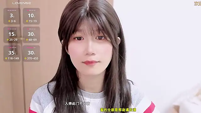 Snapshot of Rabbitlittlefool chatting on 22, 11, 2025 Rabbitlittlefool online show from 22, 11, 2025