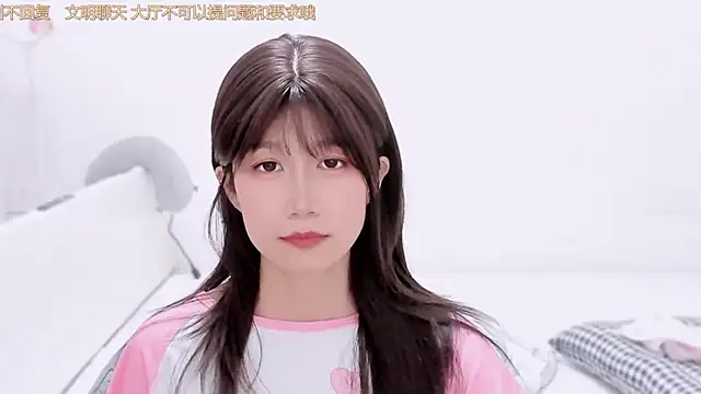 Snapshot of Rabbitlittlefool chatting on 28, 11, 2025 Rabbitlittlefool online show from 28, 11, 2025