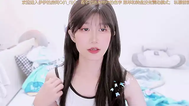 Snapshot of Rabbitlittlefool chatting on 1, 12, 2025 Rabbitlittlefool online show from 1, 12, 2025