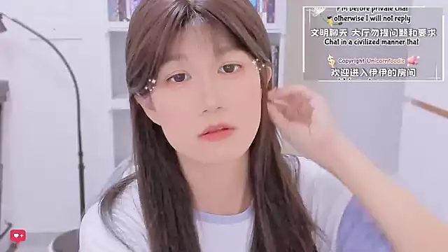 Rabbitlittlefool online show from 17, 1, 2026