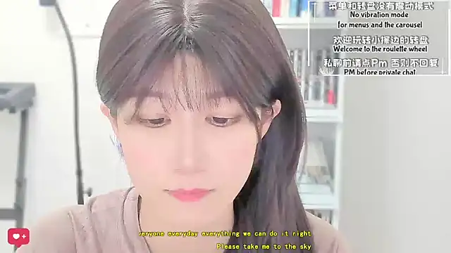 Rabbitlittlefool online show from 1, 4, 2026