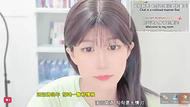 Rabbitlittlefool online show from 14, 4, 2026