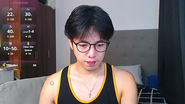 Snapshot of Addictiveboi chatting on 16, 9, 2025 Addictiveboi online show from 16, 9, 2025