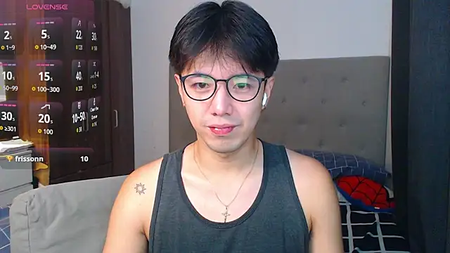 Snapshot of Addictiveboi chatting on 27, 9, 2025 Addictiveboi online show from 27, 9, 2025