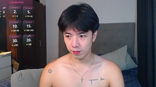 Snapshot of Addictiveboi chatting on 11, 10, 2025 Addictiveboi online show from 11, 10, 2025