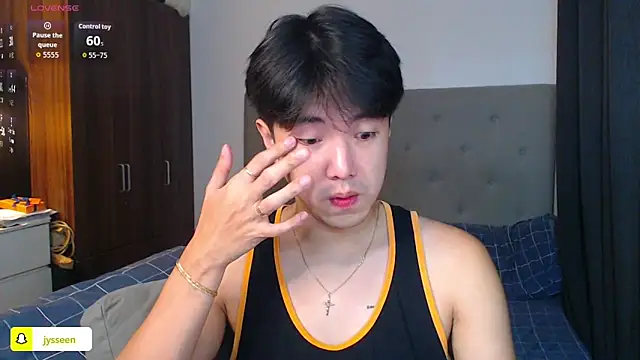 Snapshot of Addictiveboi chatting on 2, 11, 2025 Addictiveboi online show from 2, 11, 2025