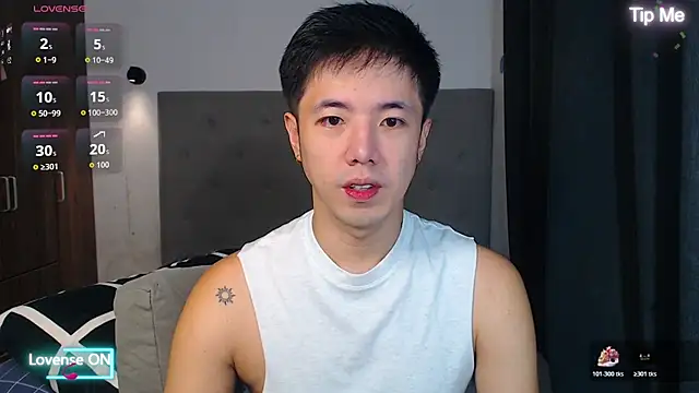 Snapshot of Addictiveboi chatting on 4, 12, 2025 Addictiveboi online show from 4, 12, 2025