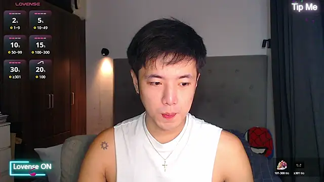 Snapshot of Addictiveboi chatting on 16, 12, 2025 Addictiveboi online show from 16, 12, 2025