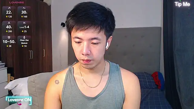 Snapshot of Addictiveboi chatting on 17, 12, 2025 Addictiveboi online show from 17, 12, 2025