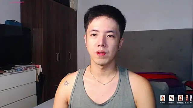 Snapshot of Addictiveboi chatting on 1, 2, 2026 Addictiveboi online show from 1, 2, 2026