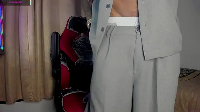 Snapshot of Savajelust chatting on 4, 12, 2025 Savajelust online show from 4, 12, 2025