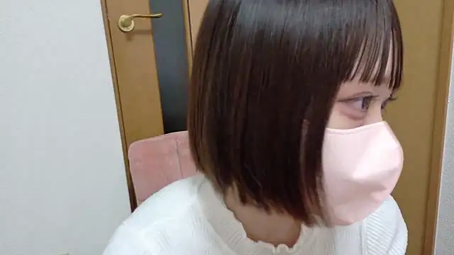 Snapshot of -nene-chan chatting on 16, 11, 2025 -nene-chan online show from 16, 11, 2025