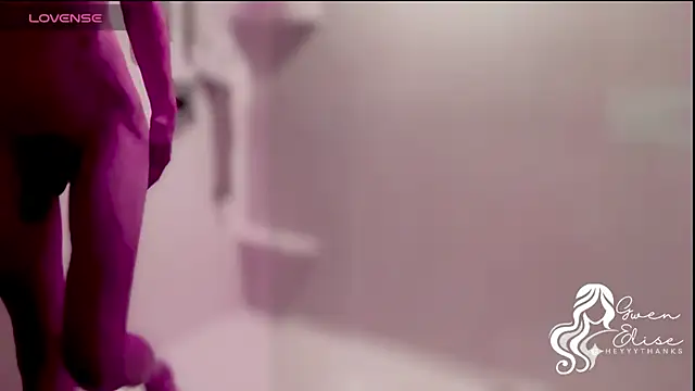 Snapshot of heyyythanks chatting on 6, 11, 2025 heyyythanks online show from 6, 11, 2025