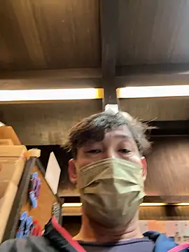 usu0130 online show from 8, 11, 2025