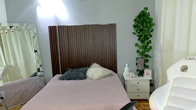 kataleya 29 online show from 10, 11, 2025