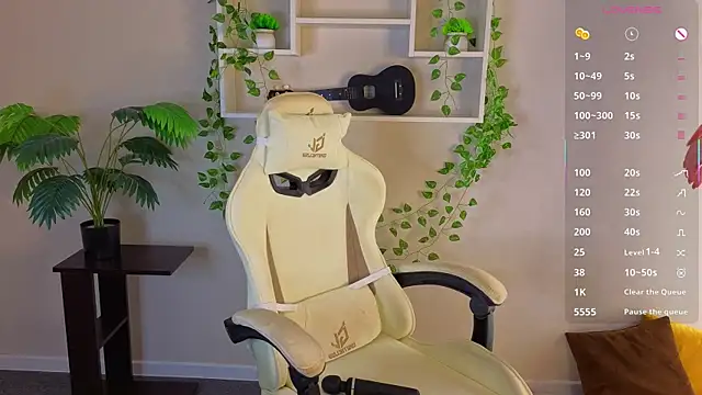 Snapshot of Roxy_Sunnny chatting on 16, 12, 2025 Roxy Sunnny online show from 16, 12, 2025