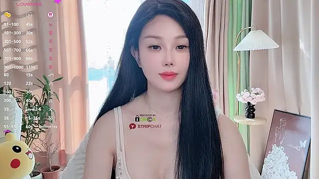 Xiatian520  online show from 14, 11, 2025