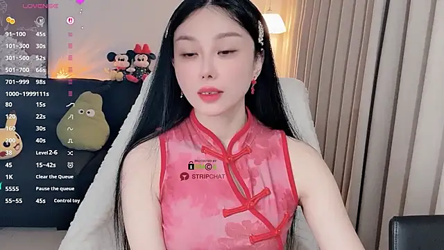 Xiatian520  online show from 1, 3, 2026