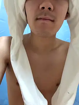 Snapshot of suzaku1229 chatting on 16, 11, 2025 suzaku1229 online show from 16, 11, 2025