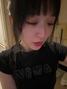 Etherealcat33 online show from 18, 5, 2026