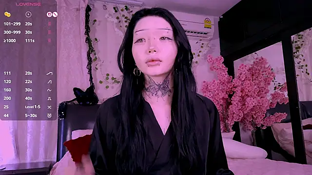 Snapshot of Lein_Bone chatting on 3, 11, 2025 Lein Bone online show from 3, 11, 2025