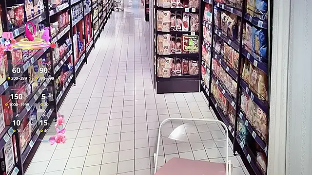 Liqinqin online show from 26, 9, 2025