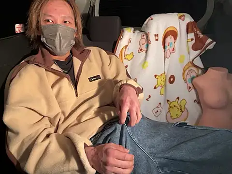 CAMEL1913 online show from 17, 1, 2026