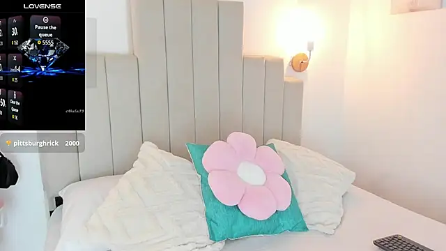 Snapshot of DafneVega chatting on 25, 9, 2025 DafneVega online show from 25, 9, 2025