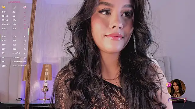 Snapshot of Tokio-Shuang chatting on 23, 10, 2025 Tokio-Shuang online show from 23, 10, 2025