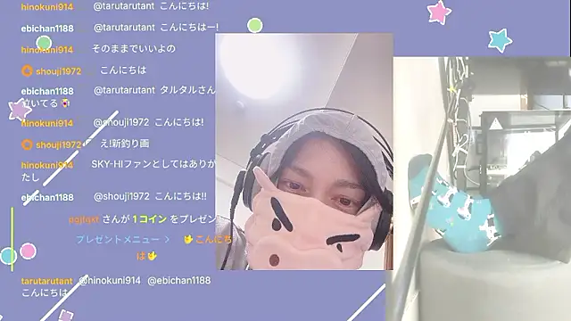 Snapshot of marumaru_00 chatting on 13, 10, 2025 marumaru 00 online show from 13, 10, 2025