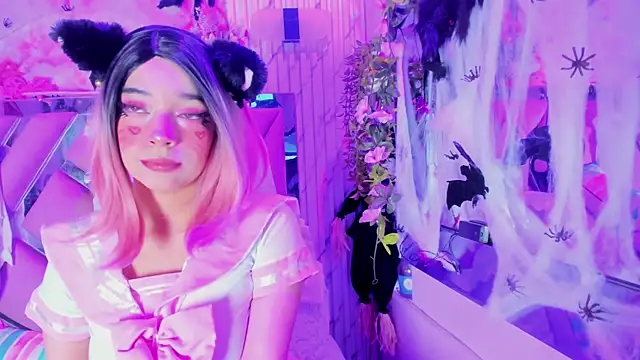 Akane Hikari  online show from 6, 11, 2025