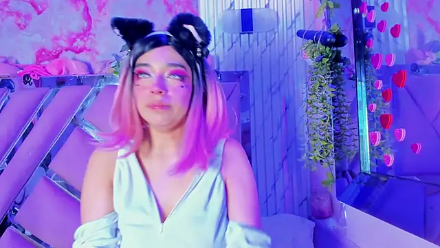 Akane Hikari  online show from 16, 4, 2026