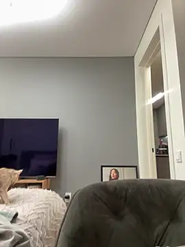 MeganStrain online show from 8, 2, 2026