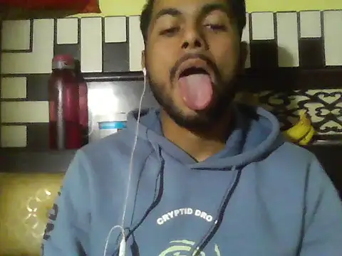 ursdreamperson online show from 17, 12, 2025