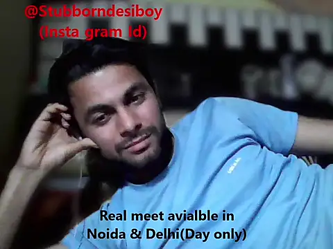 ursdreamperson online show from 8, 2, 2026