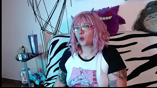 Snapshot of XxGreenGoodxX chatting on 25, 2, 2026 XxGreenGoodxX online show from 25, 2, 2026