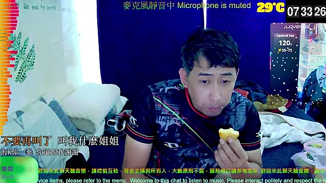 tw239398 online show from 28, 9, 2025