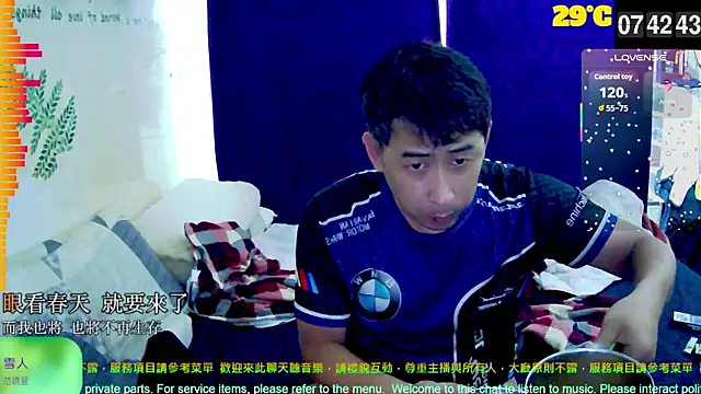 tw239398 online show from 1, 10, 2025