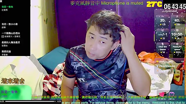 tw239398 online show from 18, 10, 2025