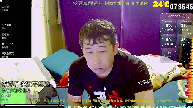 tw239398 online show from 22, 10, 2025