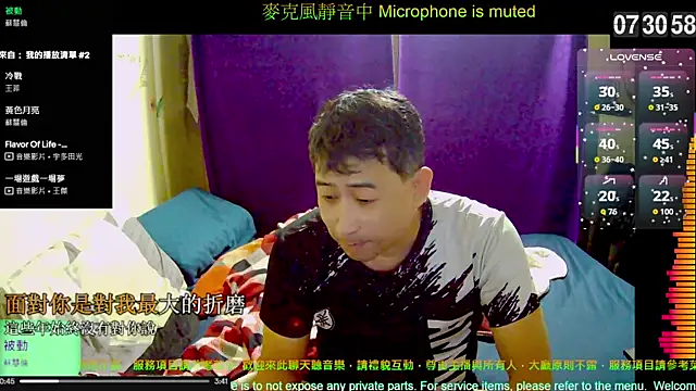 tw239398 online show from 27, 10, 2025