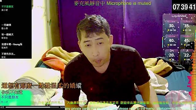 tw239398 online show from 1, 11, 2025