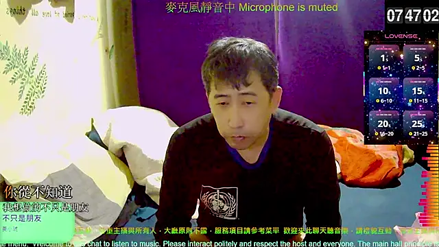 tw239398 online show from 24, 11, 2025