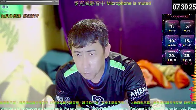 tw239398 online show from 30, 11, 2025