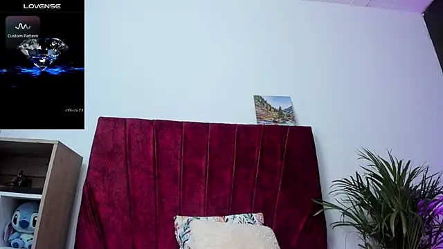 izune ride online show from 2, 11, 2025