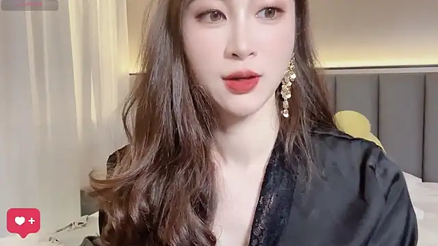 wuyueaini online show from 8, 11, 2025