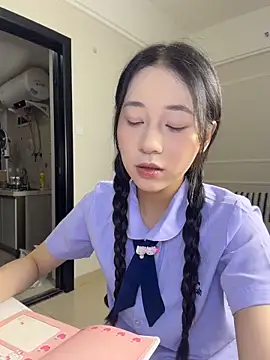 shishi0688 online show from 20, 5, 2026