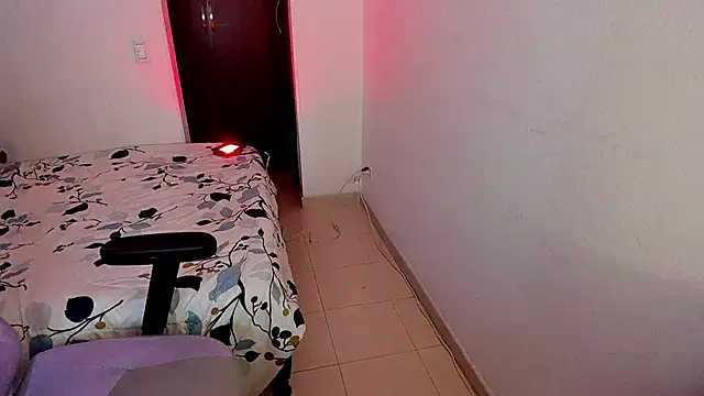 Snapshot of lain_t chatting on 5, 11, 2025 lain t online show from 5, 11, 2025