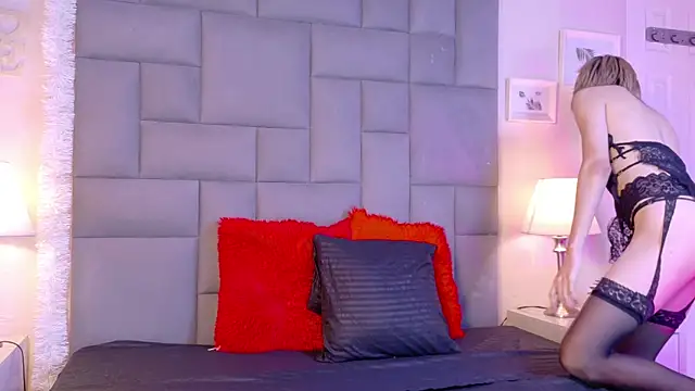 Noah Bells online show from 8, 1, 2026